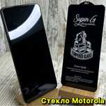 Стекло на весь экран Motorola G72/ G84/ G54