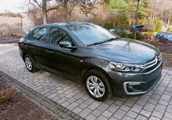 Бампер CITROEN C-Elysee Запчастини C-Crosser C3 Aircross C3 C4 C5