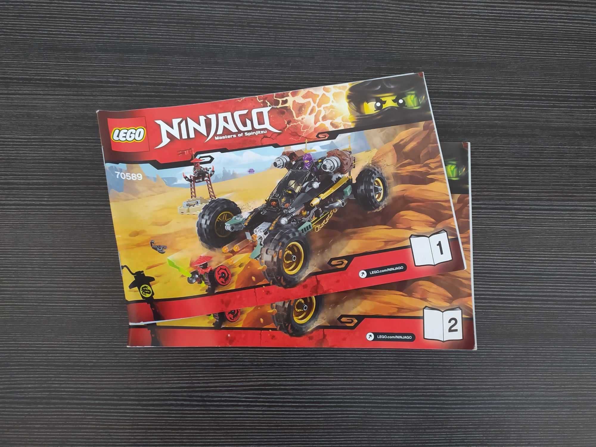 Lego Ninjago 70589, Pogromca skał