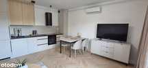 Nowy Wyjątkowy Apartament dla Wymagających/Super Lokalizacja
