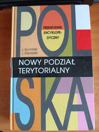 J. Bochiński, J. Zawadzki "Nowy podział terytorialny"