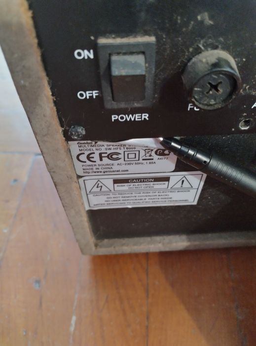 Колонка сабвуфер Genius