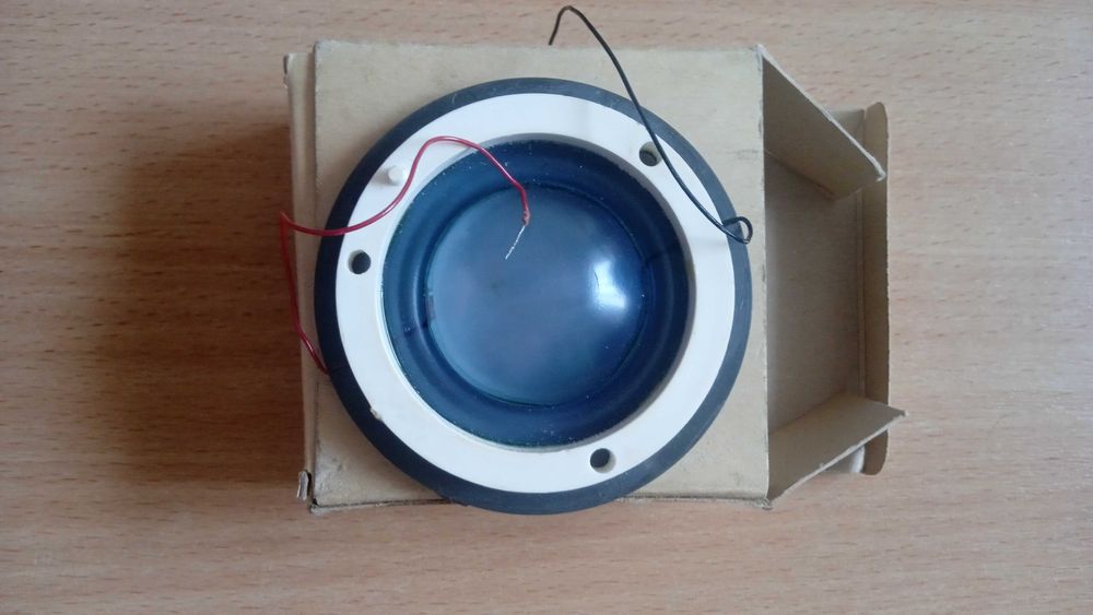 Акустика Маяк АС15 - 222. ЛОМО 25А-1С 8 УЗ. Мембрана.громкоговорителя