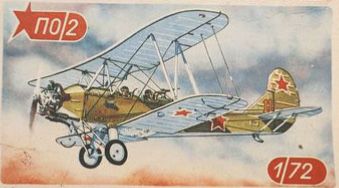 «По-2» гарно детальована модель літака