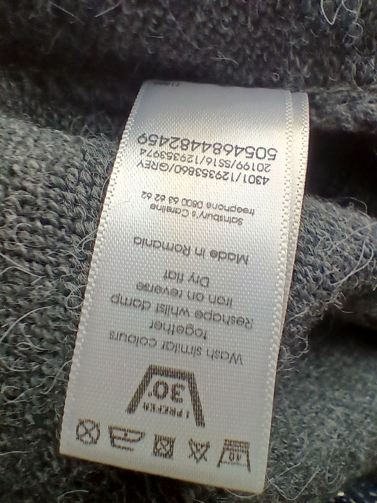 Kamizelka długa luźna damska szara z kieszeniami, Tu 46