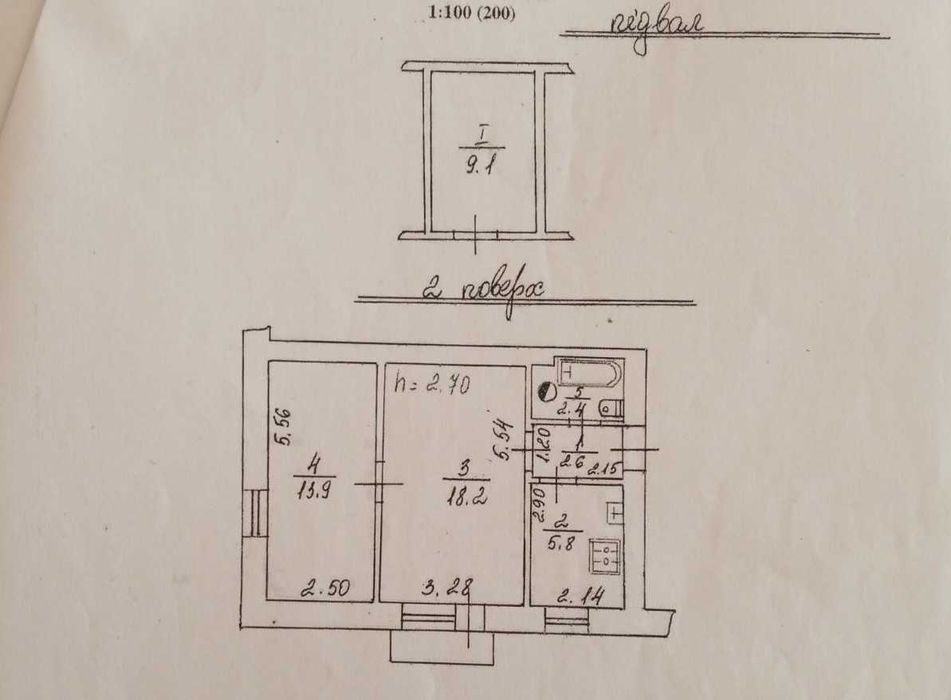 Продаж 2 кім. квартира 44 м.кв. вул. Стрийська м. Дрогобич
