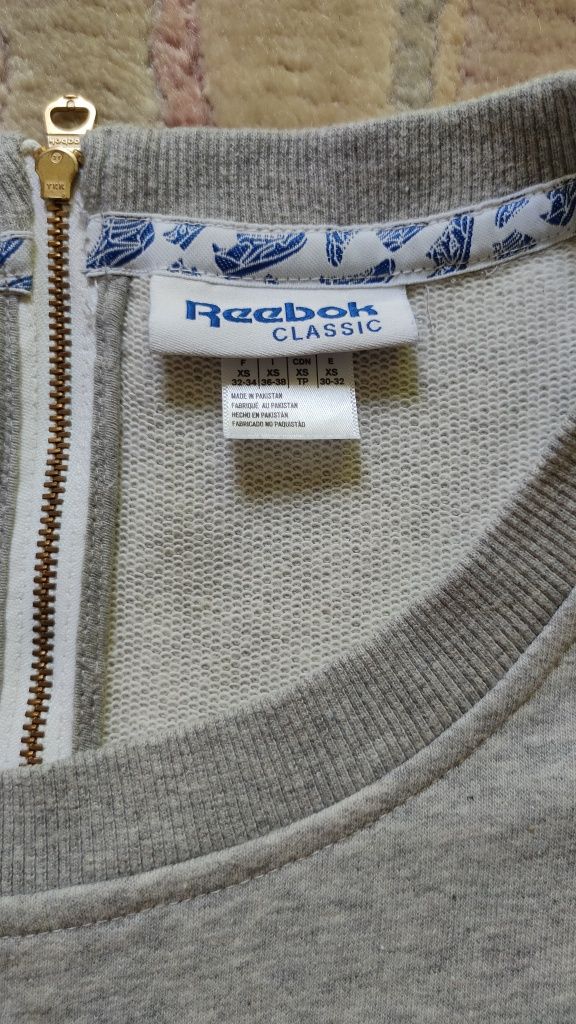 Bluza tunika reebok dresówka sukienka