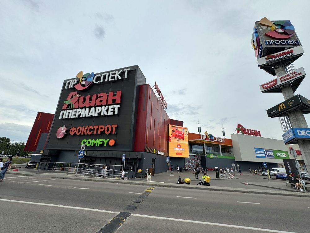 2-К Інститут сердця Метро Чернігівська пішки МВЦ