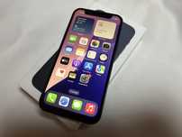 Telefon, smartfon iPhone 13 Mini 128GB niebieski