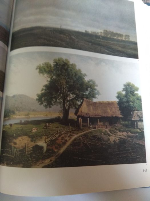 Фотоальбом