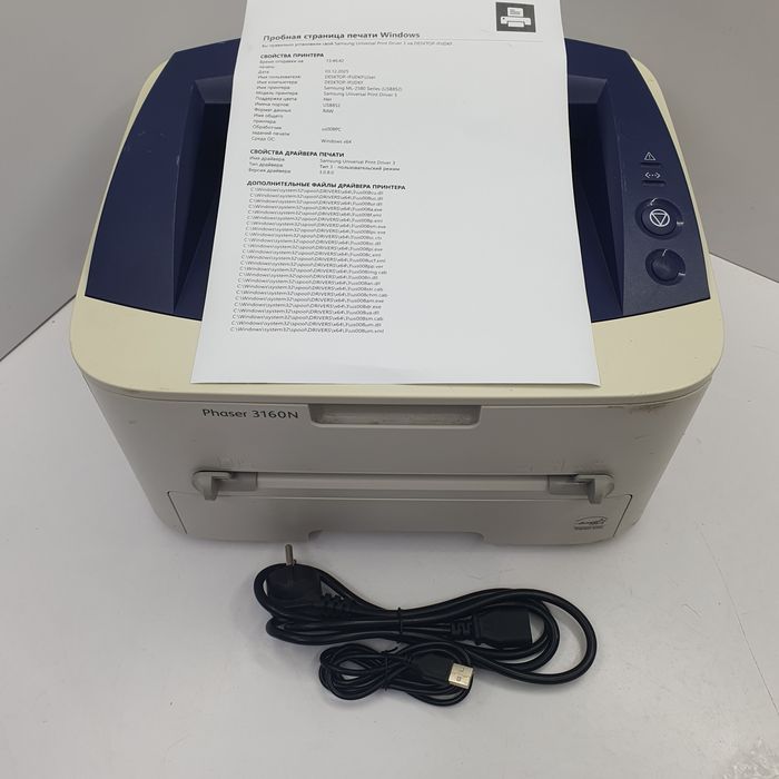 Принтер лазерний Xerox 3160N, Xerox 3160N, 3160, принтер для офісу дім