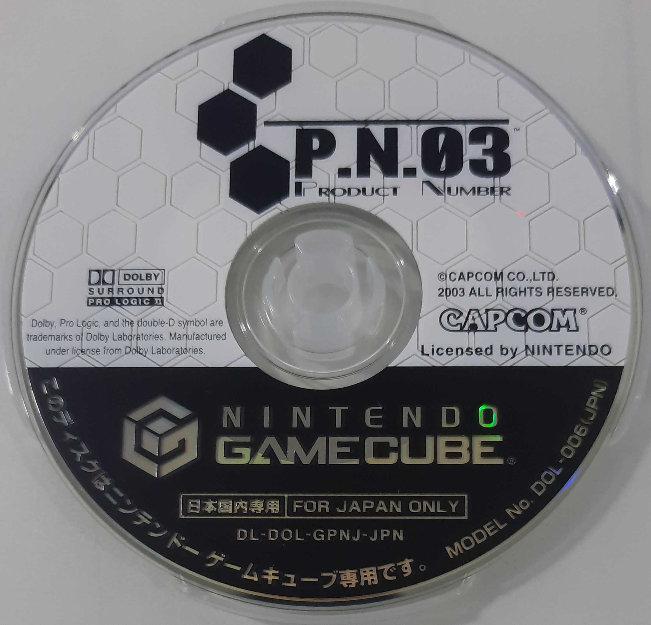 P.N.03 / GameCube [NTSC-J]