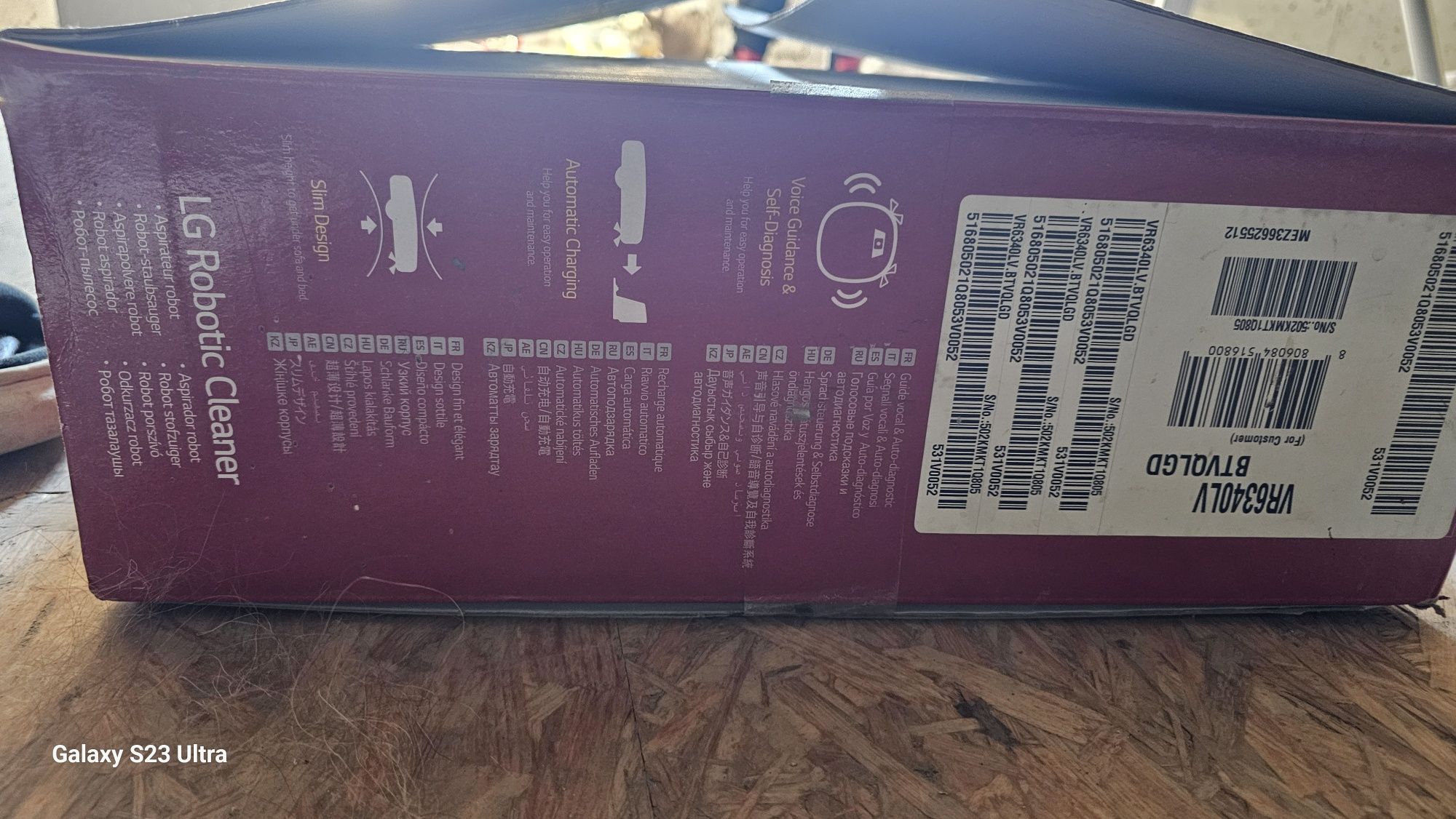 Robot odkurzacz LG