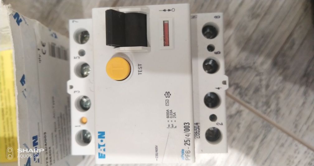 Eaton диффіринцеальне релле