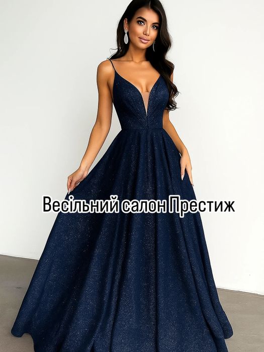 Сукні на випускний вечір