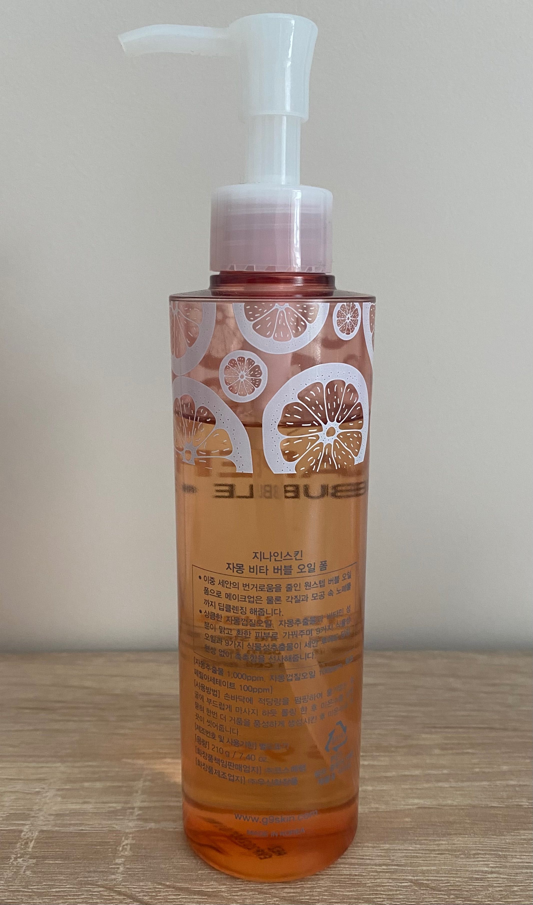 Olejek oczyszczający grejpfrutowy G9SKIN (200ml)