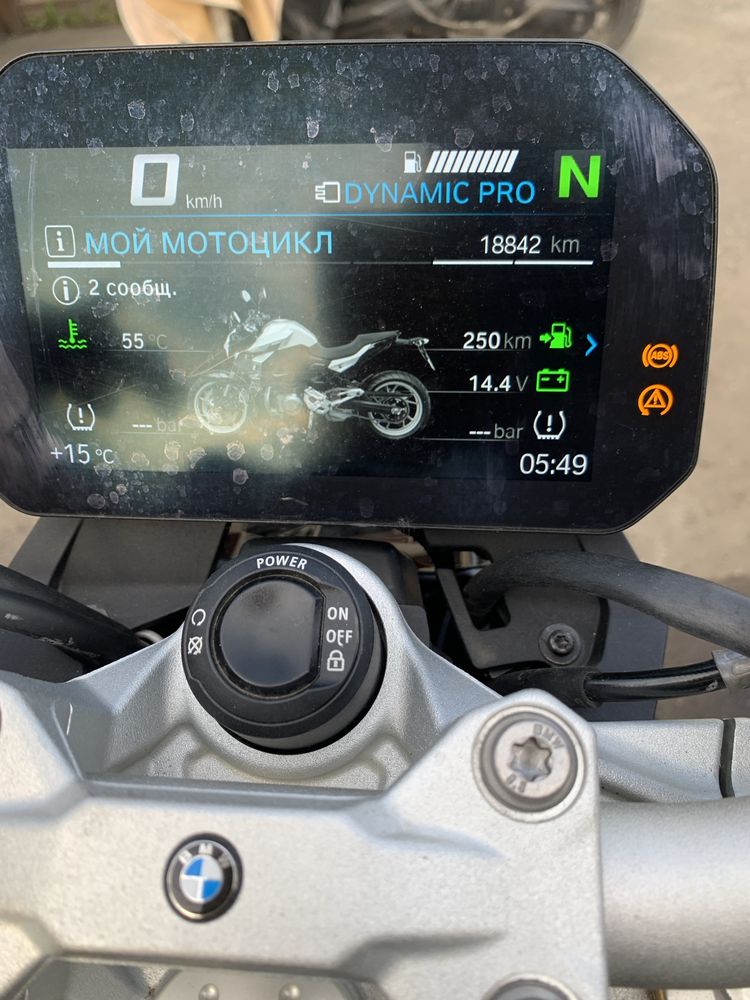 Bmw F900R приборная панель