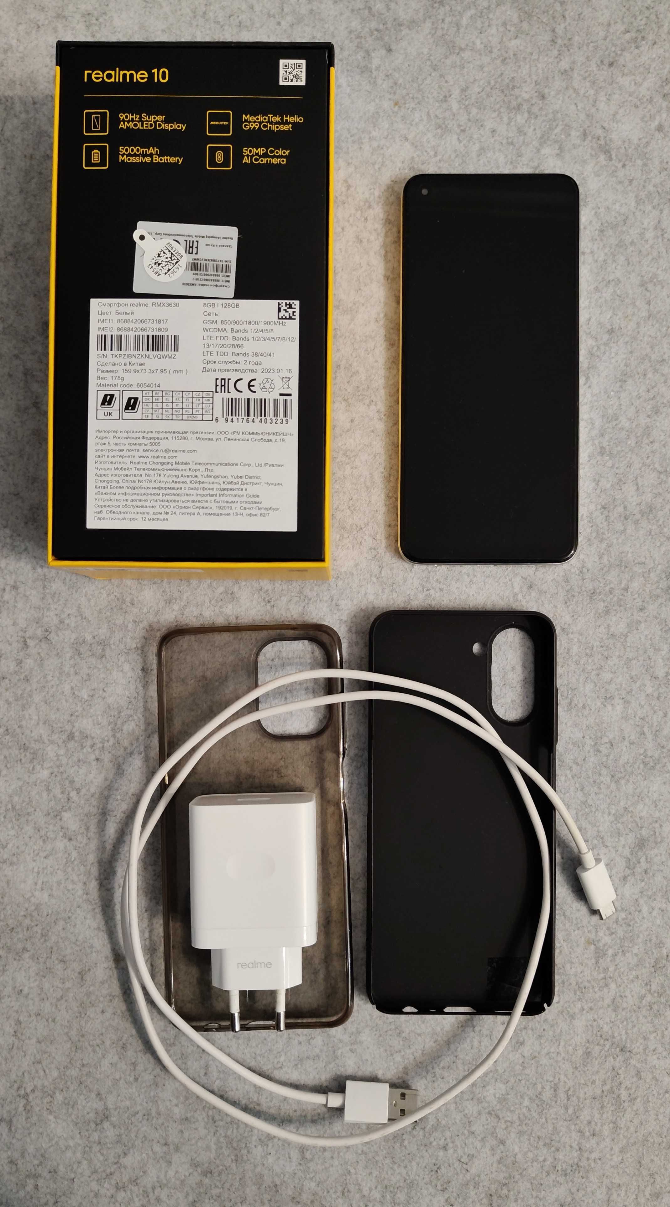 Realme 10 8/128 (RMX 3630)