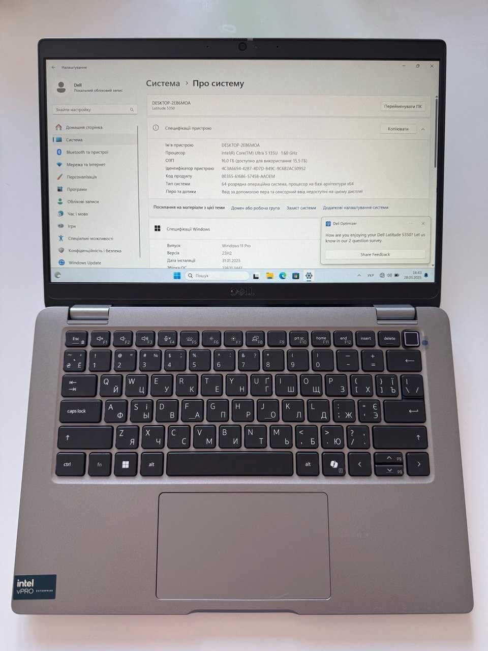 Ультрабук Dell Latitude 5350