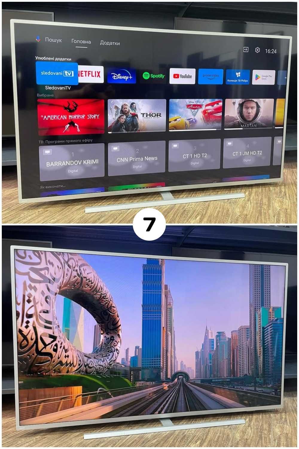Телевізор PANASONIC LED FullHD 42" дюйма Smart TV Wi-Fi 3D Бу ГАРАНТІЯ