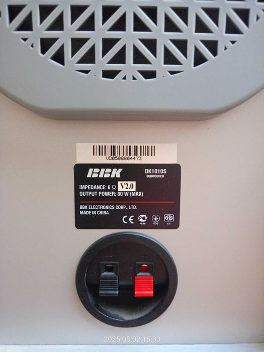 Колонки, Акустична система 5.1 230 Вт