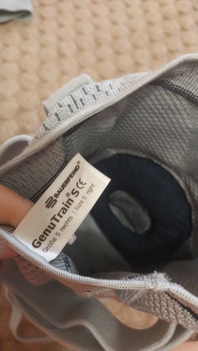 Ортез,наколенник с шарниром,GenuTrain S,,2,3,5,6 лева,5,6ка правая