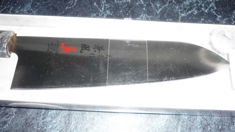 Шефніж японський