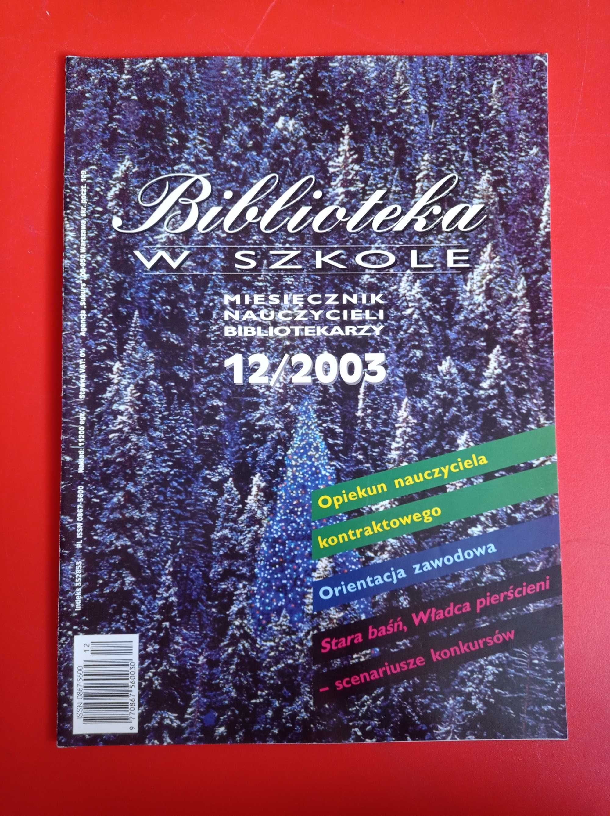 Biblioteka w szkole, nr 12/2003, grudzień 2003, G. Herling-Grudziński