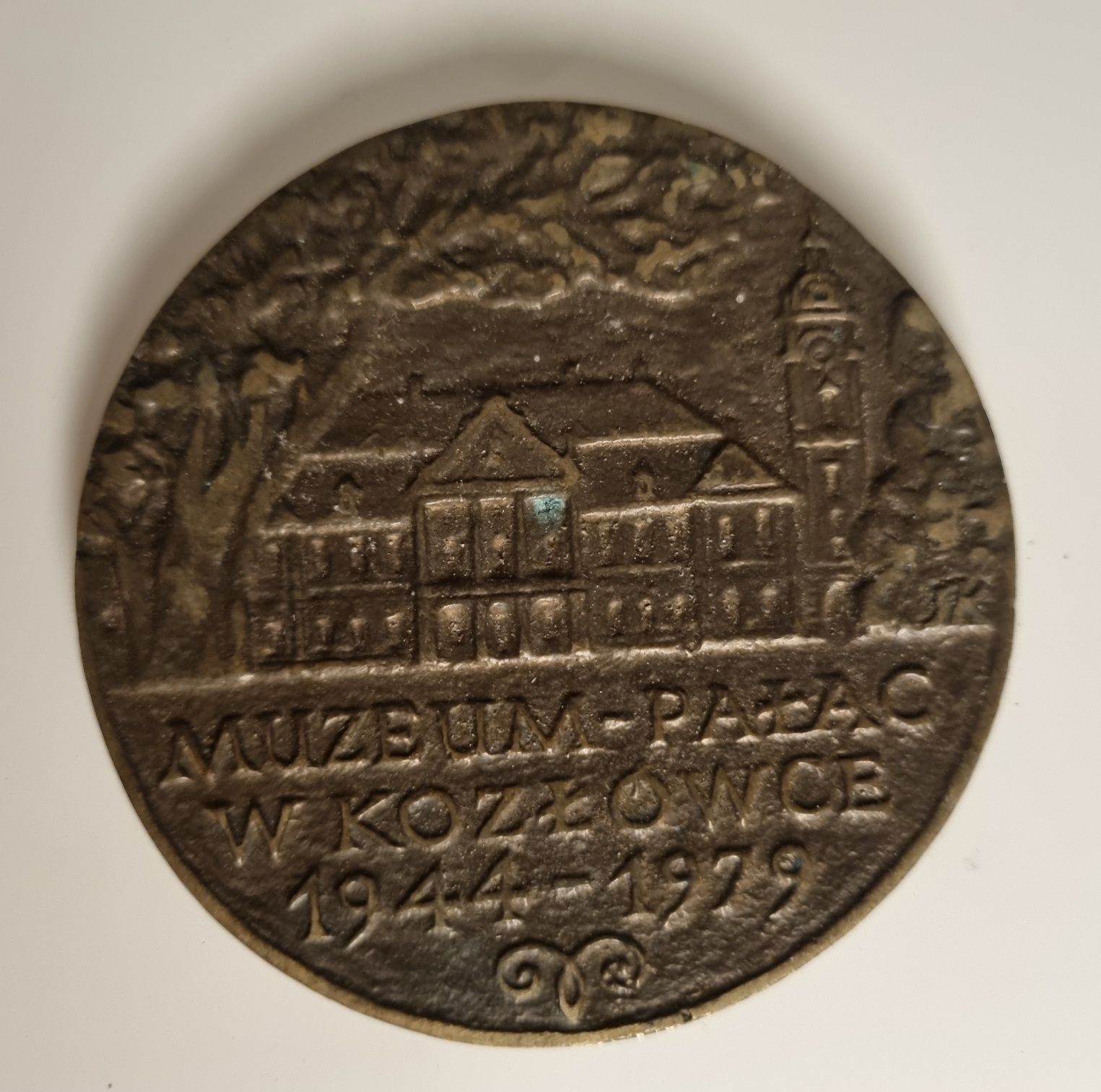 Medal muzeum pałac w Kozłówce 1944
