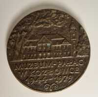 Medal muzeum pałac w Kozłówce 1944