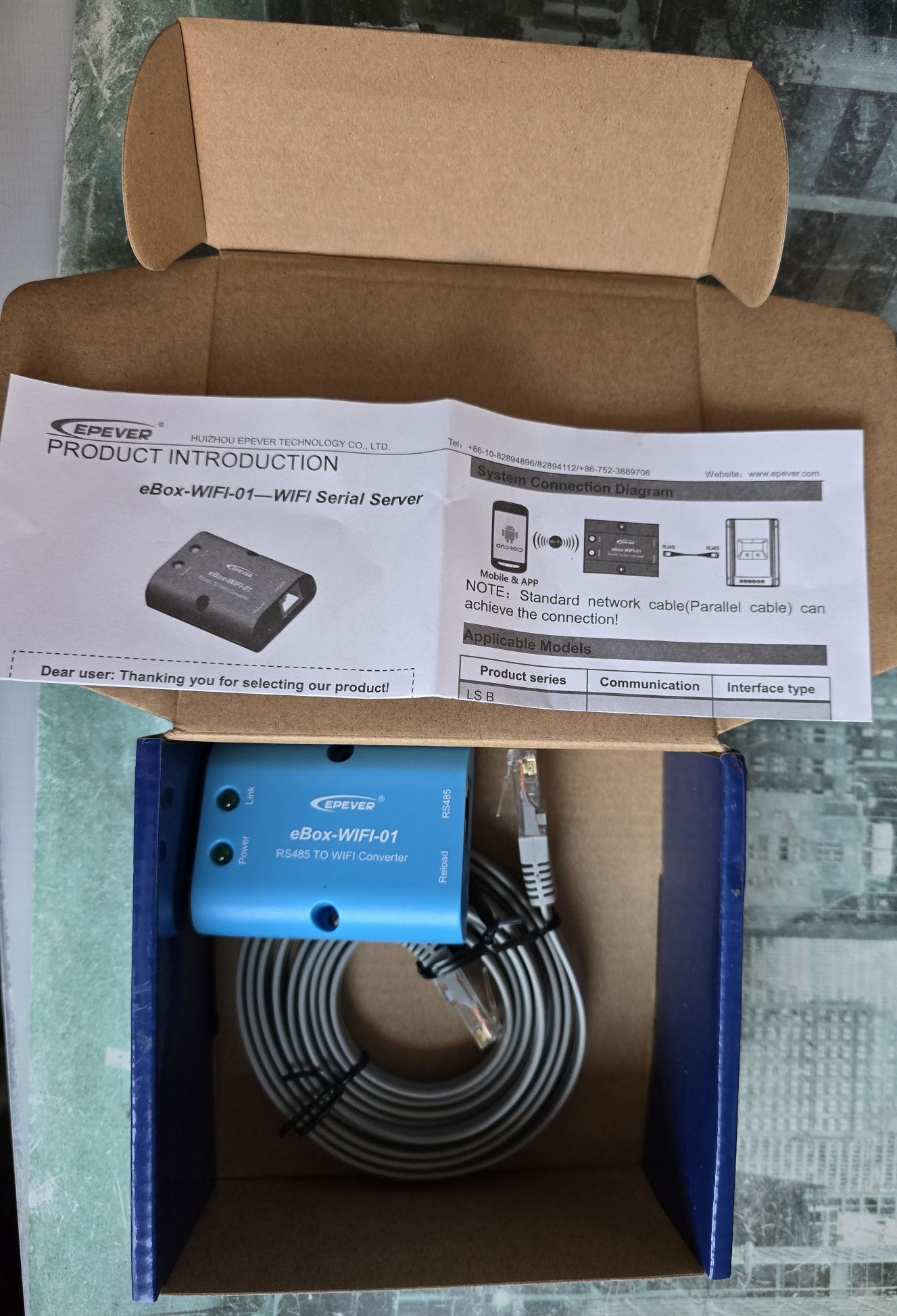 eBox-WIFI-01 RS485