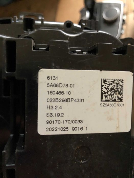 Важіль перемикання передач BMW куліса селектор АКПП блок АКПП