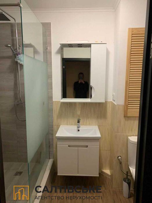 2240-ИП Продам 3к квартиру на Северной Салтовке Северная 5