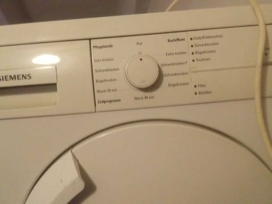 Сушилка semens E 4410