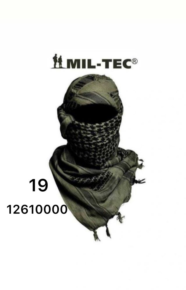 Арафатка шарф-шемаг тактична Mil-Tec One size 110x110см