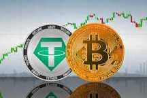Обмен криптовалют