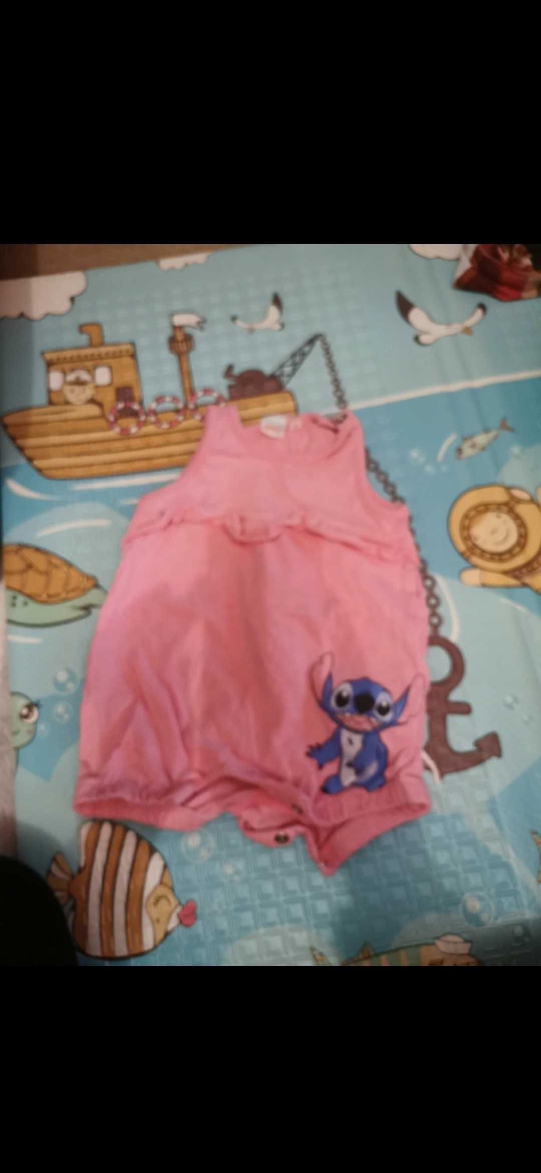 Rampers ze Stich'em