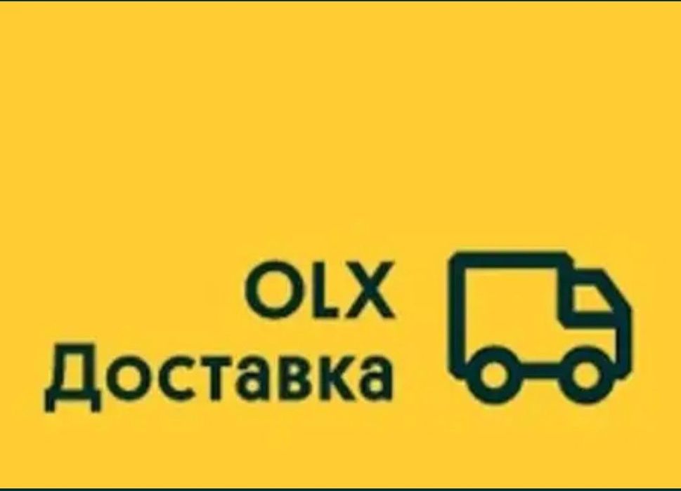 Блок керування ESP 1K0 907 379 AC