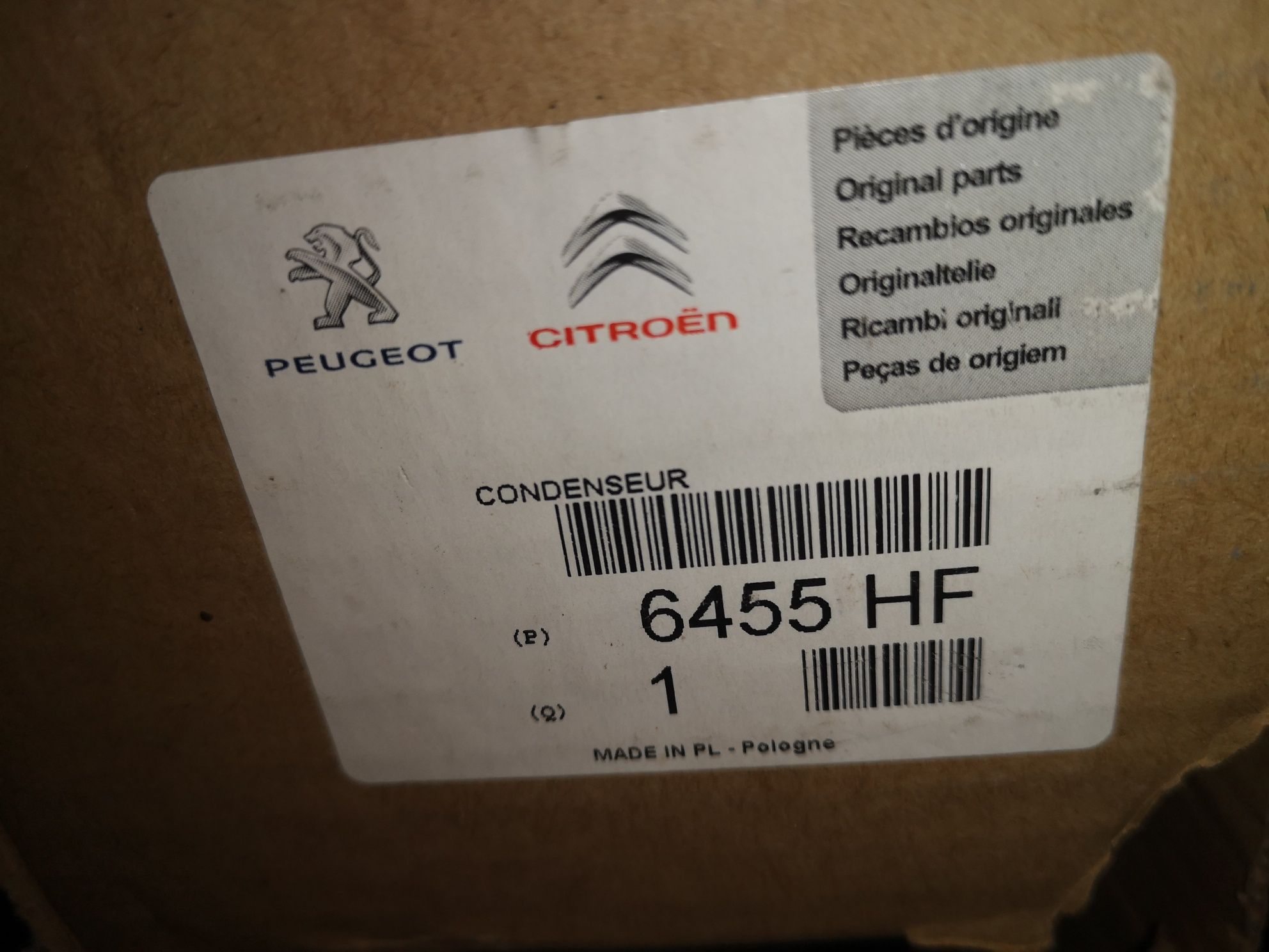 Радіатор кондиціонера peugeot, citroen 6455hf (конденсор)