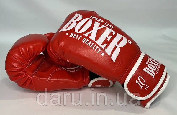 Боксерские перчатки 6, 8, 10, 12, 14, 16 oz КОЖА, 3 цвета Boxer Sport