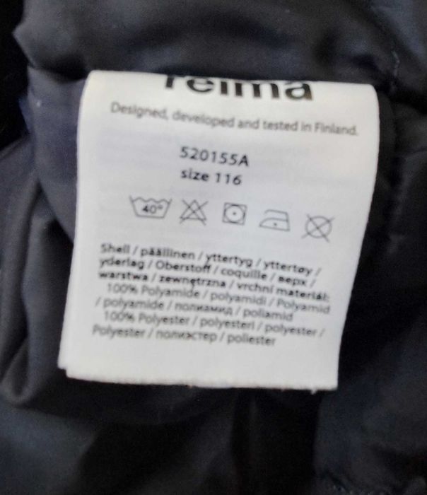 Kombinezon narciarski dziecięcy Reima 116 cm