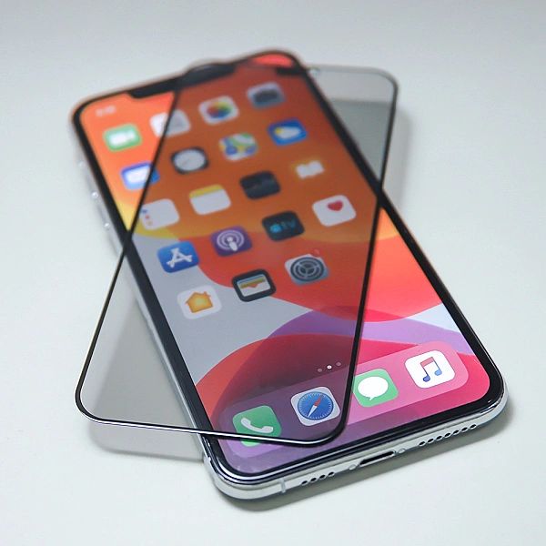 Szkło hartowane Privacy Braders do iPhone 11 / Xr