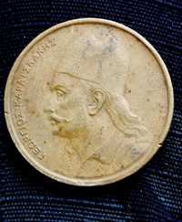 Moneta 2 drahm 1976r Grecja