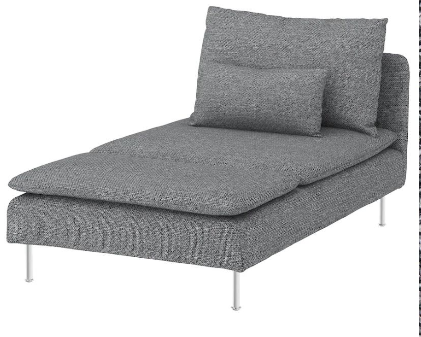 Chaise Longe modelo SÖDERHMAN da Ikea