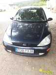 Ford focus I sprzedam