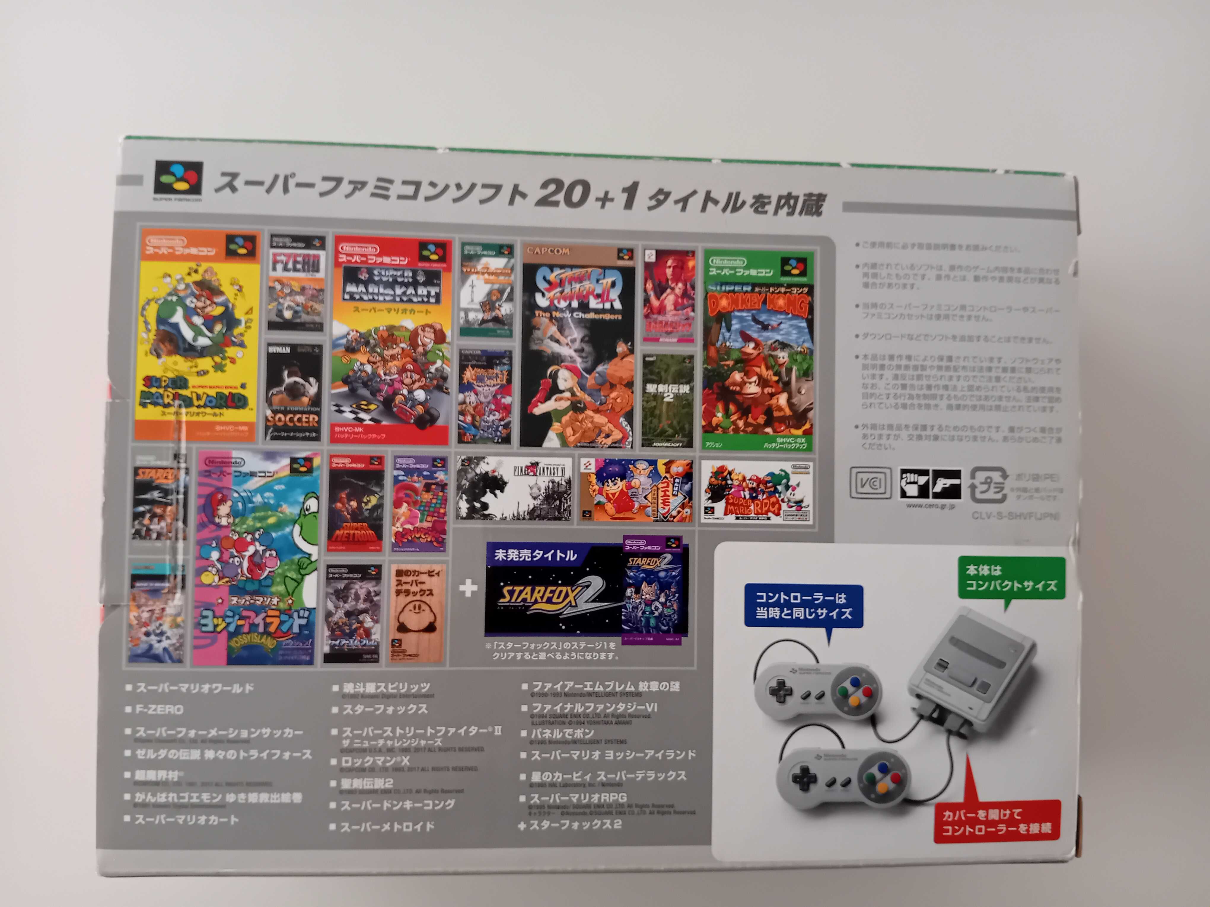 Konsola Nintendo Classic Mini Super Famicom SNES Japan 2017 HDMI