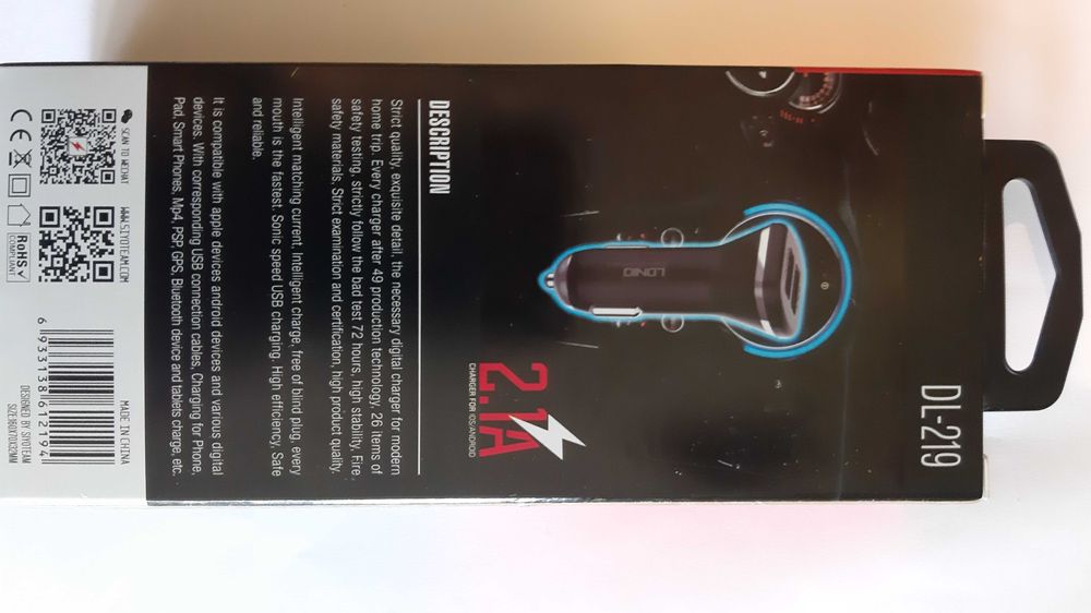 Автомобильное зарядное устройство