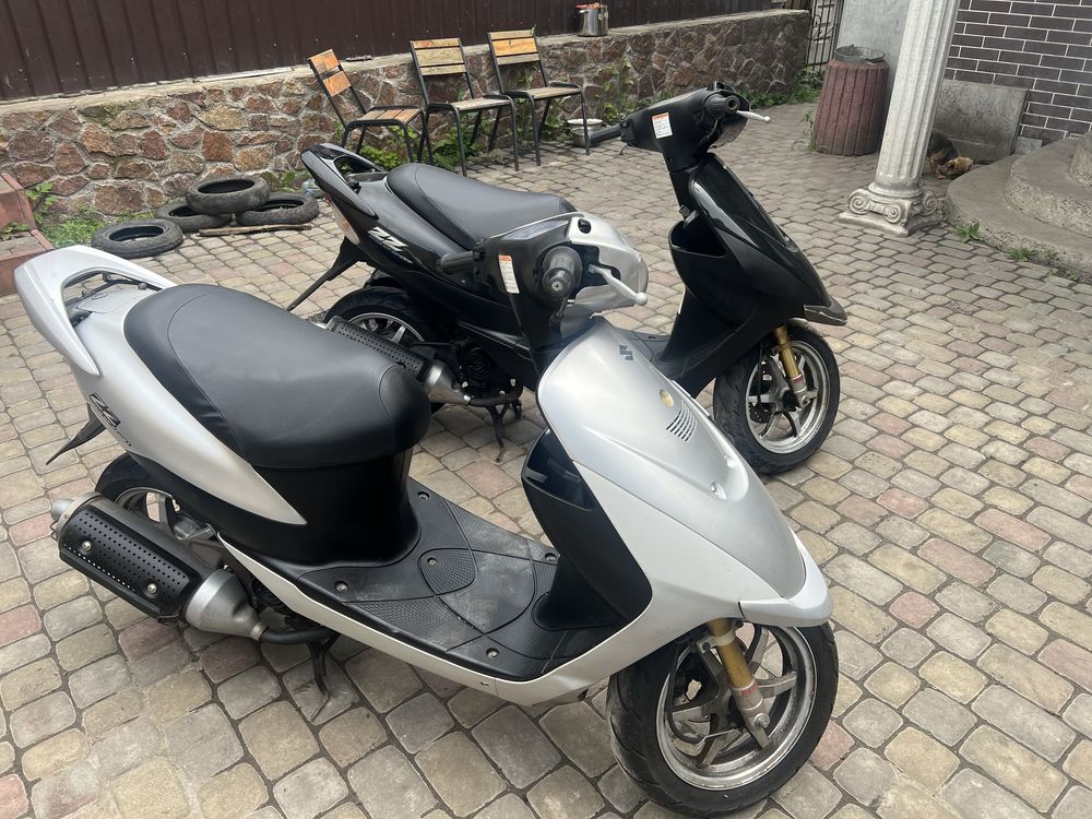 Yamaha Jog sa16j ZR