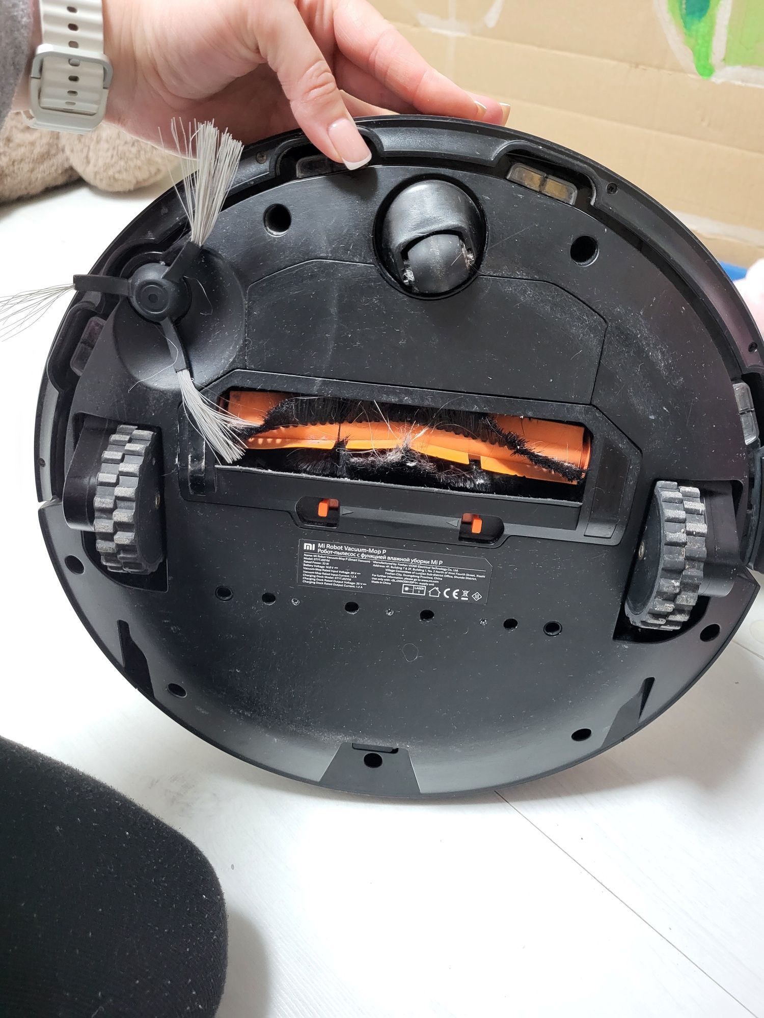 Робот пилосос Xiaomi Mi Robot Vacuum-Mop SKV4109GL Black