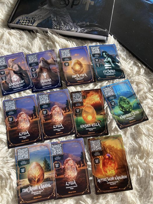 Картки Хроніки сили обмін